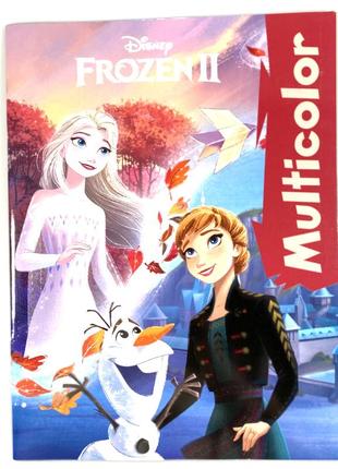 Книжка-розмальовка disney «frozen»