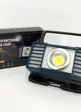 Качественный ручной прожектор w880-2-cob, настольный прожектор фонарь, лучшие oh-118 светодиодные прожекторы