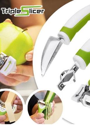 Triple slicer - набор универсальных ножей для фигурной нарезки овощей и фруктов (трипл слайсер)