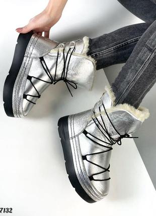 Женские дутики ❤️‍🔥❄️