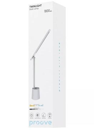 Стильная современная настольная лампа proove twinlight с гарантией 12 месяцев, white2 фото