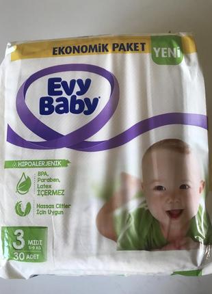 Подгузники, памперсы 3, 30 шт