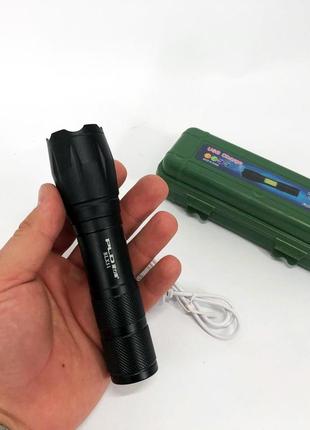 Ліхтар ручний blx51-xpe в кейсі 1x18650, ліхтар ручний потужний, тактичний ліхтар, ручний ліхтарик led shop