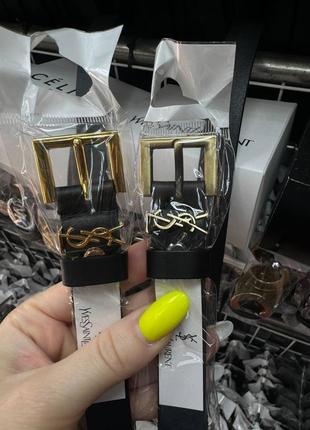 Ремень кожаный ysi