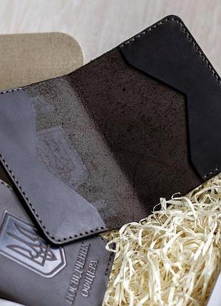 Набір обкладинок на убд, посвідчення офіцера та паспорт, коричневий