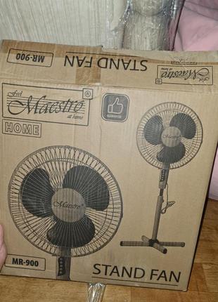 Вентилятор напольный,настольный
