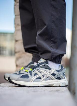 Чоловічі кросівки асікс сірі з білим asics gel-kahana 8 gray white