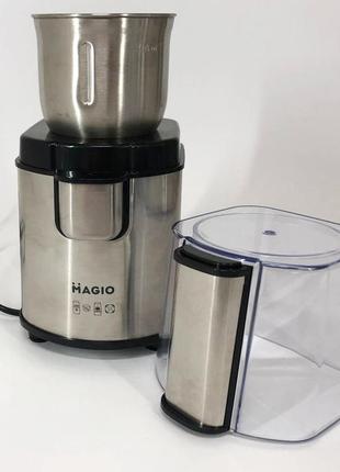 Апарат для измельчения кофе magio mg-208 200 вт, кофемолка роторная для измельчения ao-324 кофейных зерен