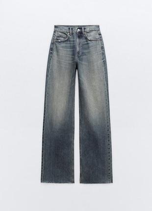 Pantalon boyfriend zara hotsell