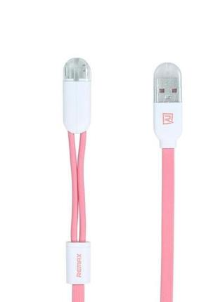 Кабель для зарядки usb remax rc-025t gemini combo 2-in-1 lightning /мicrousb 1 м pink