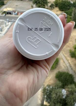 Demax постпілінговий захисний крем spf 25 - demax cream with spf 25 post-peel protection3 фото