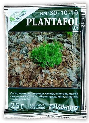 Добриво плантафол старт 30:10:10 valagro 25 г