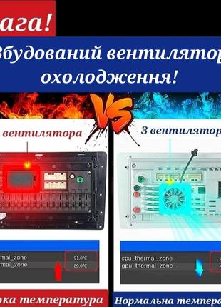 Магнітола 2k android skoda superb, 2/32, 8 ядер, carplay, слот під сім-картку + рамка!10 фото