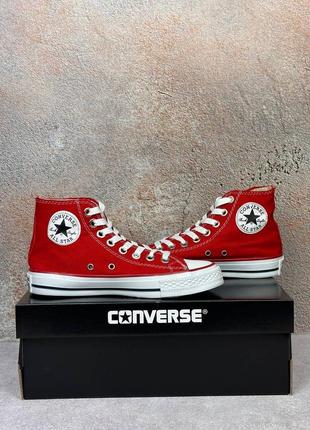 converse premium taylor all star 70 hi plaid burgundy for sale converse premium 70 e260 hi Cons white for sale 1349