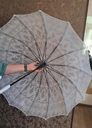 Зонт вязаный ажурный