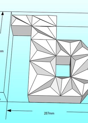 Paperkhan объёмная буква ъ 3d фигура паперкрафт papercraft имя название азбука алфавит реклама вывеска витрина