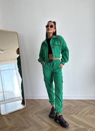 Вельветовый костюм