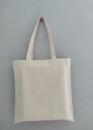 Экосумка шоппер хлопковая