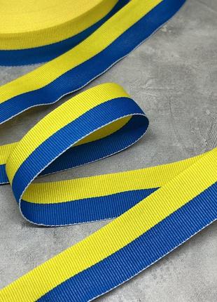 Репсова стрічка х\б з малюнком, ширина 2,5 см. -прапор україни, жовто-блакитна, 1 метр., різнокольоровий