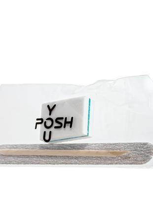 Одноразовый набор для маникюра youposh (пилочка, баф, апельсиновая палочка) yp3208