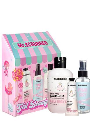 Подарунковий набір косметики для дівчинки mr scrubber girl beauty box