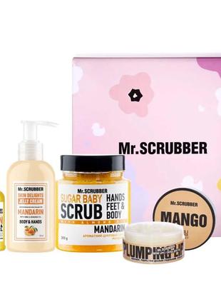 Подарунковий набір доглядової косметики для обличчя та тілаmr scrubber orange care