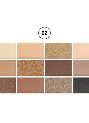 Набор палеток теней для век dodo girl good mood 12 оттенков