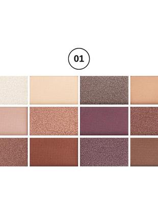 Набор палеток теней для век dodo girl good mood 12 оттенков