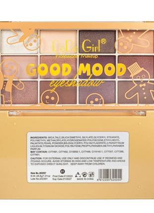 Набор палеток теней для век dodo girl good mood 12 оттенков