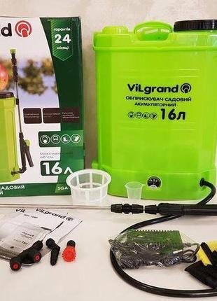 Опрыскиватель электрич. аккум. vilgrand sga-16rp (16 л,12 в; регул-р мощности; телеск. удочка 96см)