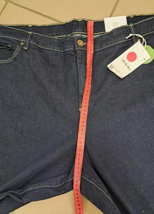 Джинси 8