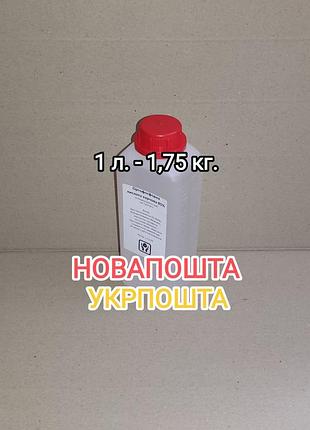 Ортофосфорна кислота 85% харчова 1 л. 230,00 грн.