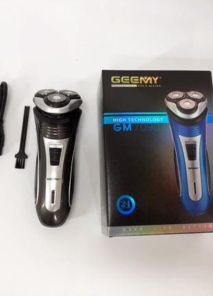 Электробритва для мужчин geemy gm-7090, мужской набор для стрижки zg-553 волос аккумуляторный