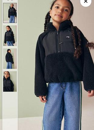Флисовая кофточка из новой коллекции 3-16роков🖤