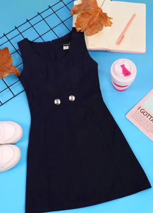 Сарафаны школьные детские и подростковые