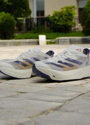 Adidas adizero adios 3