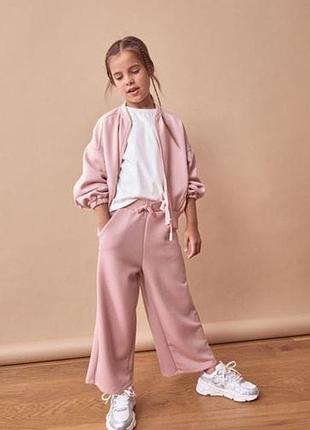 Рожевий спортивний 3-16 років🩷