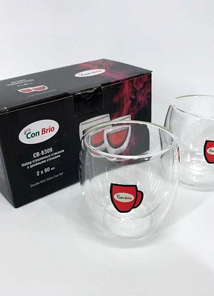 Склянка з подвійними стінками подвійним дном con brio cb-8309-2 90 мл 2 шт, подвійні скляні pb-685 чайні чашки