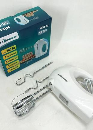 Кухонный прибор миксер seabreeze sb-051 300 вт, ручной миксер для кухни, лучший ut-609 ручной миксер