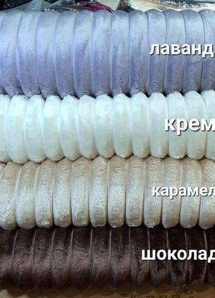Велюровый плед покрывало шарпей двойной