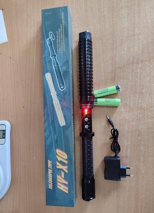 Фонарь электрошокер police x10