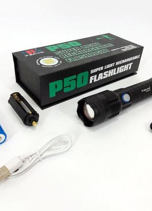 Водонепроницаемый фонарик, переносной фонарь повербанк, топ-фонарик, военный jg-770...