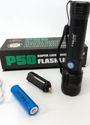 Водонепроницаемый фонарик, переносной фонарь повербанк, топ-фонарик, военный jg-770...