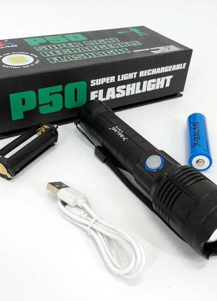 Водонепроницаемый фонарик, переносной фонарь повербанк, топ-фонарик, военный jg-770...