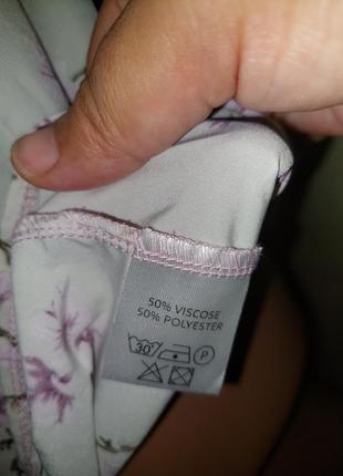 Блуза нежная распродаж4 фото