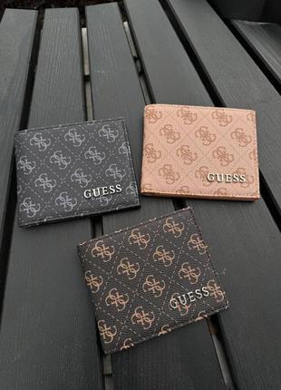Гаманець guess , кошелек guess