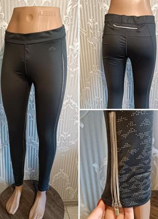 Стильные спортивные лосины / штаны бренда h&m
