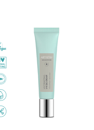 Artistry skin nutrition гель-крем для шкіри навколо очей 15 (мл) артистри амвей емвей