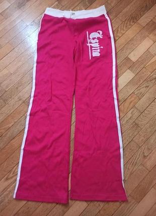 Спортивные штаны