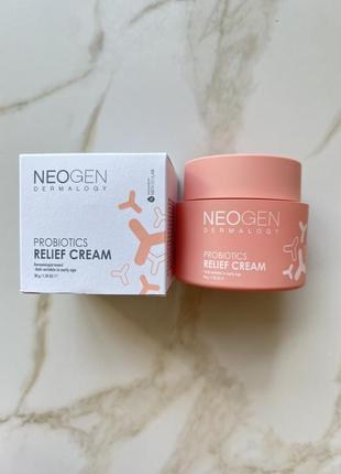 Відновлюючий крем з пробіотиками neogen dermalogy probiotics relief cream
